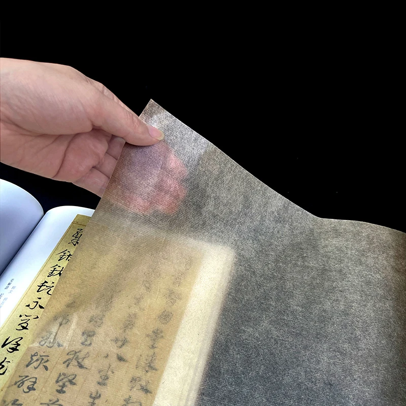 Art Craft Paper - 20M Chinese & Japanese Calligraphy Xuan