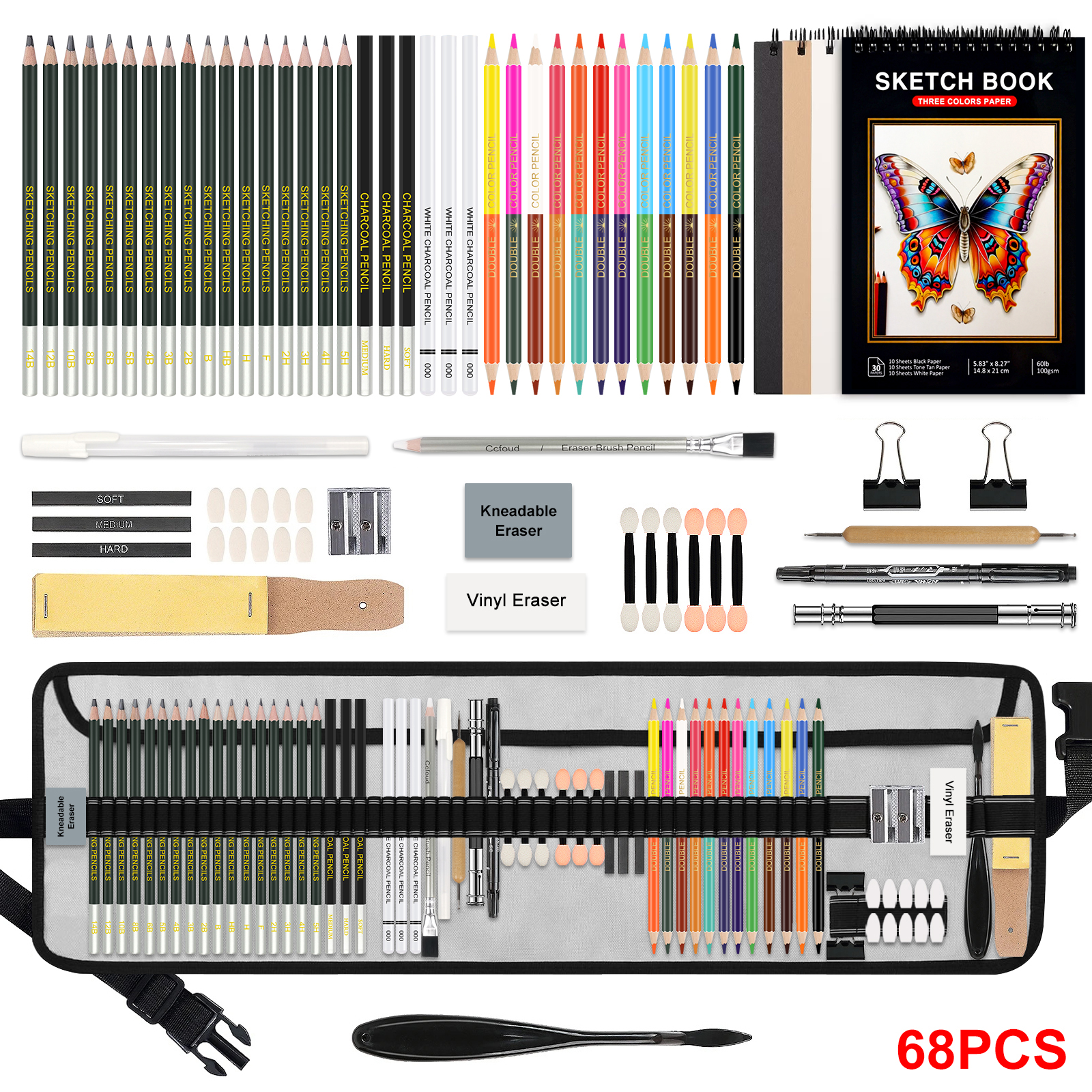 Colored Pencil Professional - 12/20/29/44/68/75 pcs Drawing Sketching Coloring Set
