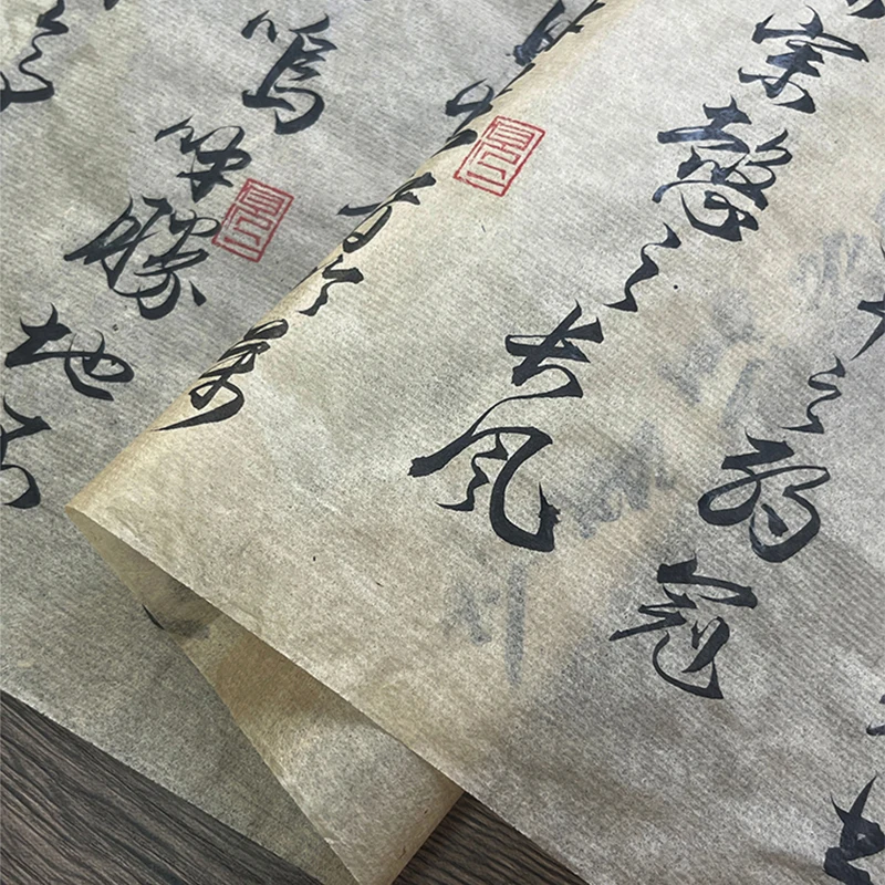 20M Chinese & Japanese Calligr - Art Craft Paper recension och pris