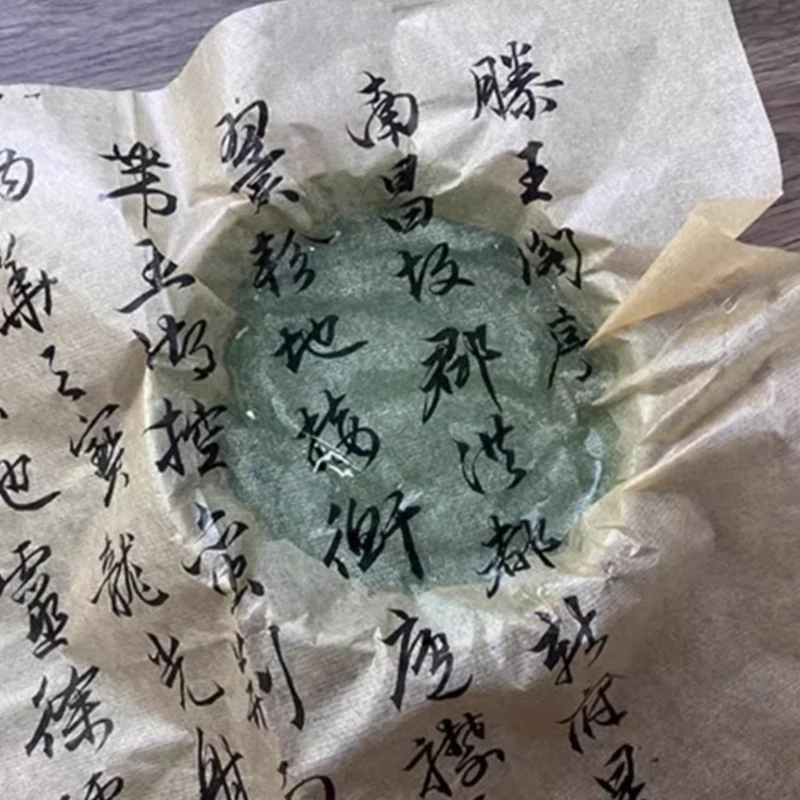 20M Chinese & Japanese Calligr - Art Craft Paper recension och pris