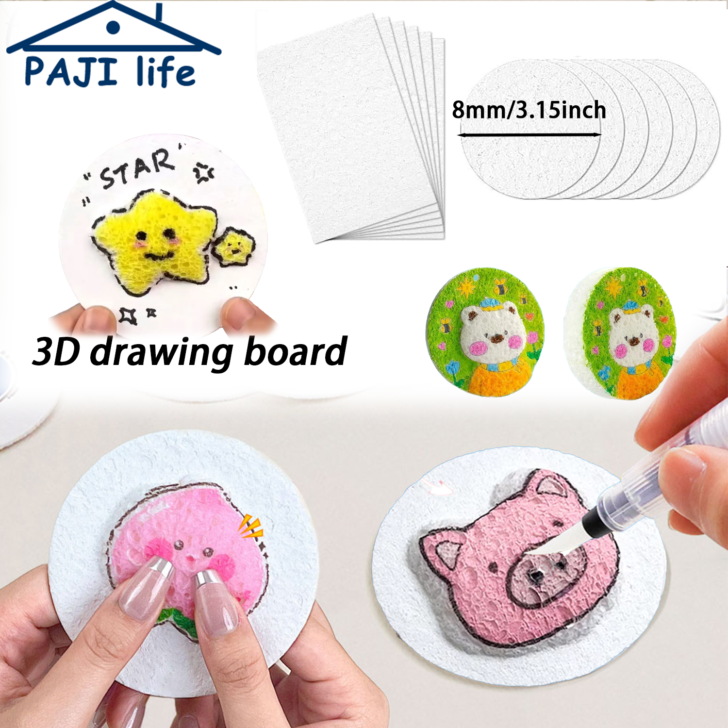 3D Puffy Foam Texture Painting - Art Craft Paper recension och pris
