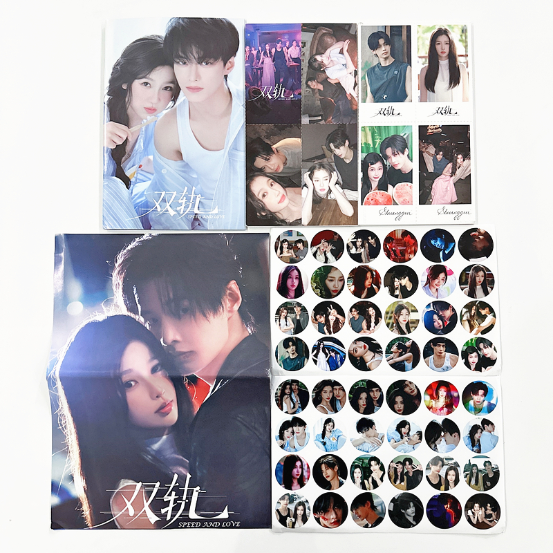 113 Pcs/Set Drama Speed and Lo - Art Craft Love recension och pris