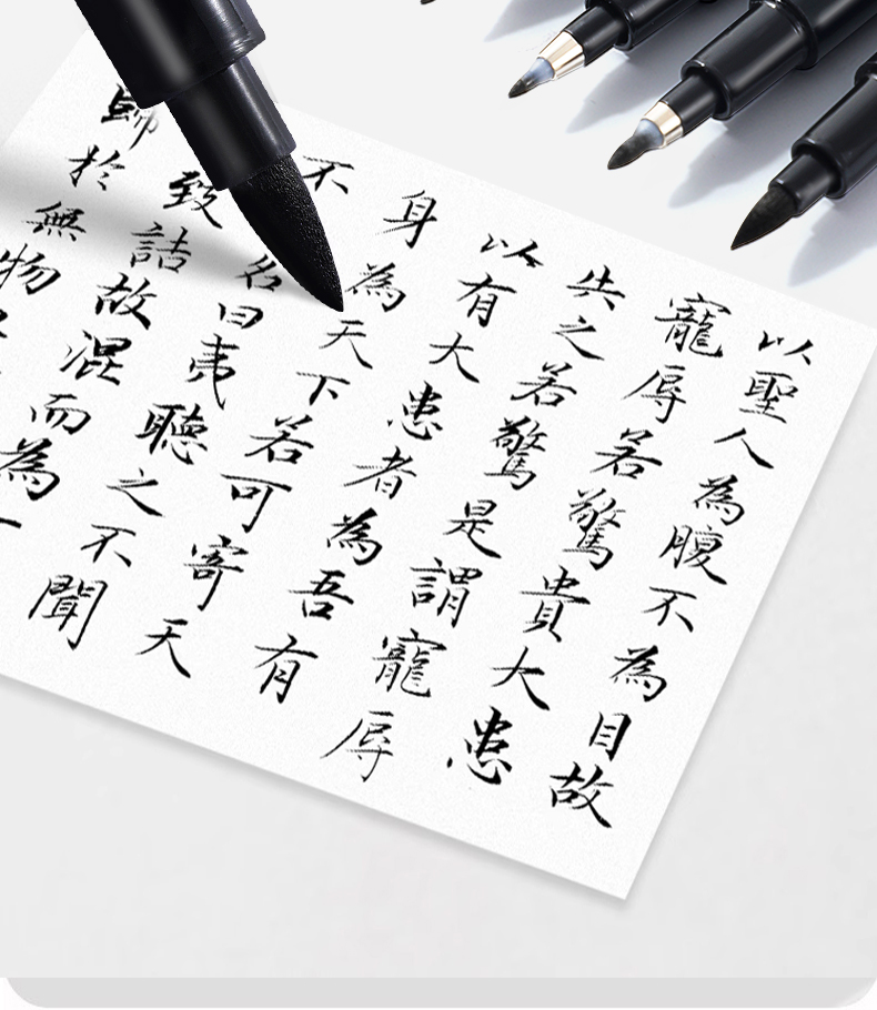Black Calligraphy Art Marker B - Art Craft School recension och pris