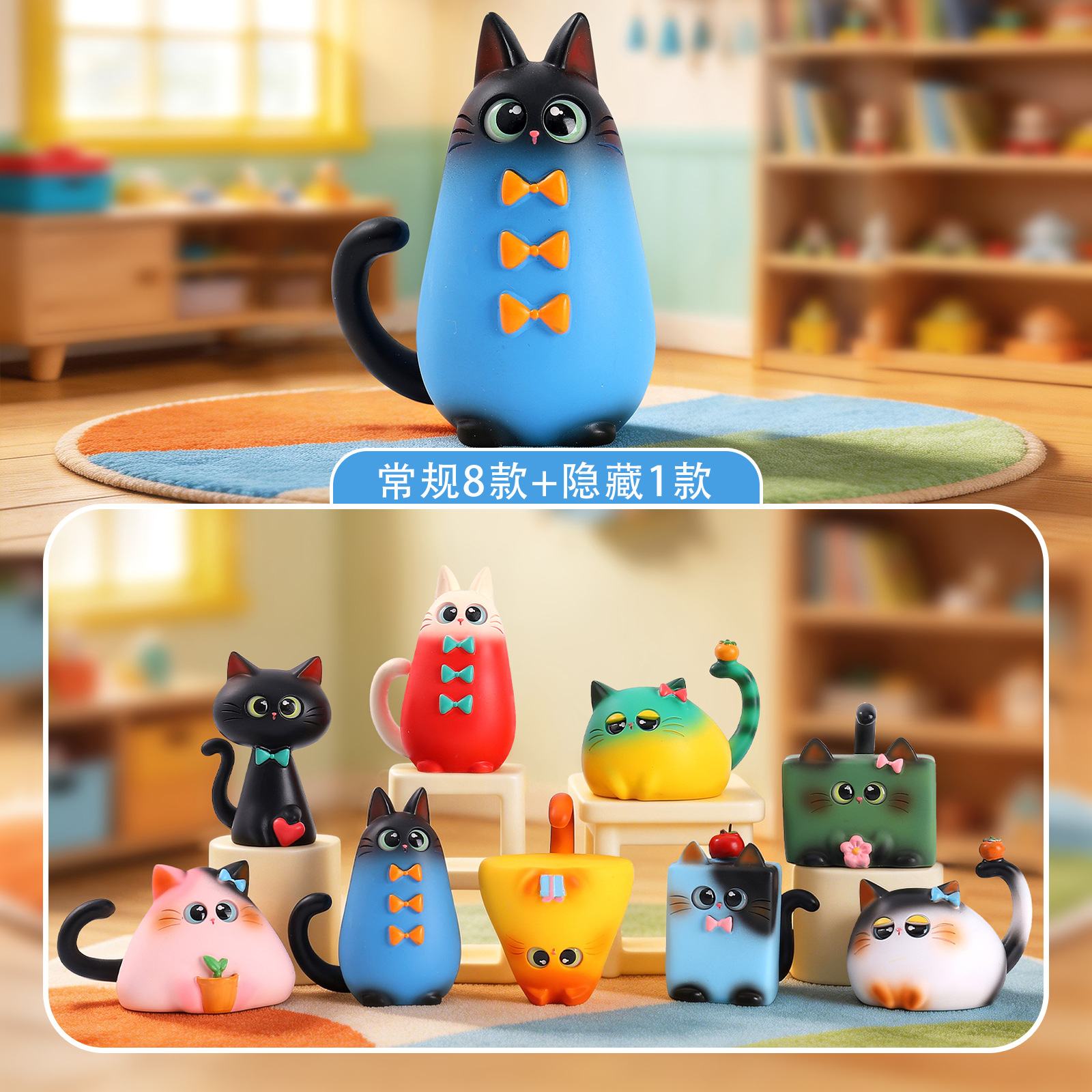 Blind Box Cat Figurine Resin C - Art Craft Room recension och pris