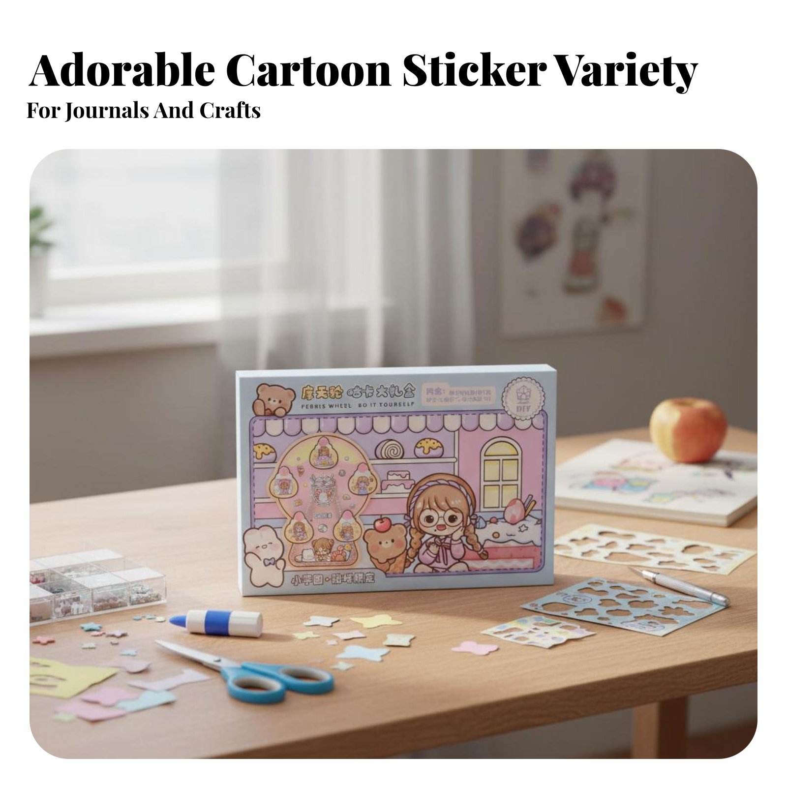 Amusement Wheel Wheel Guka Dis - Art Craft Paper recension och pris