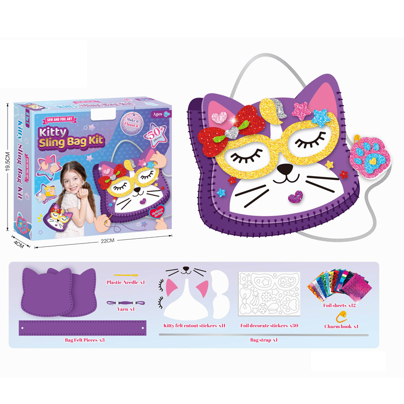 Children's DIY Sewing Craft Ki - Art Craft Kits For Kids recension och pris