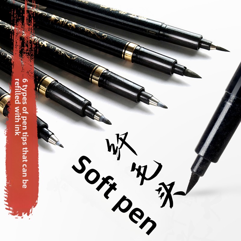 4PCS/SET Calligraphy Art Marke - Art Craft School recension och pris