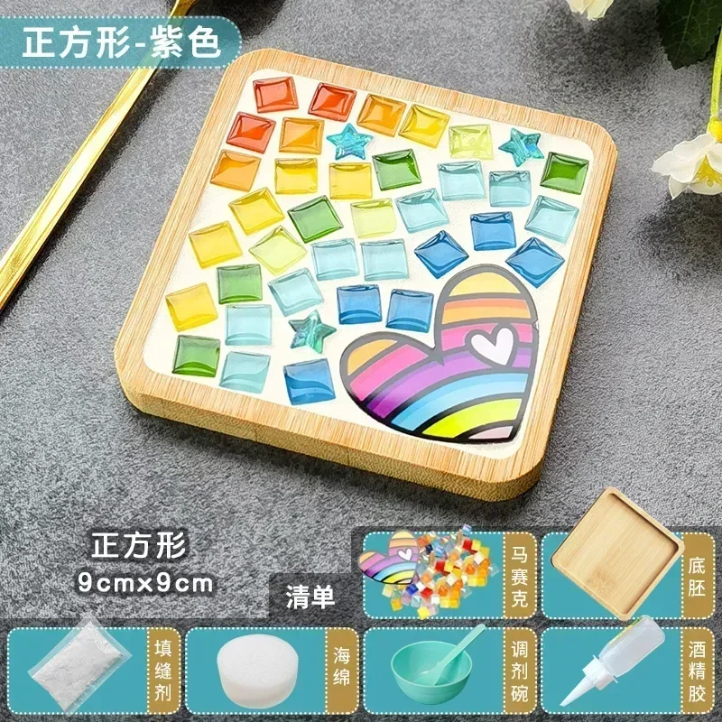 Handmade DIY Mosaic Cup Mat Bo - Art Craft Kits For Kids recension och pris