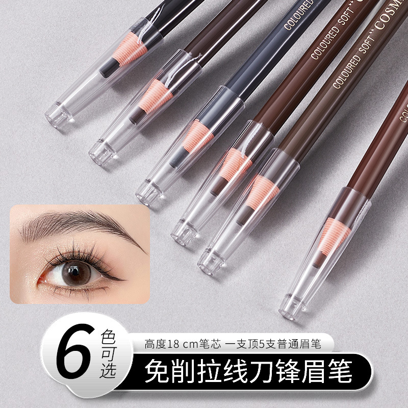Tear Off Pull Line Eyebrow Pen - Colored Pencil Professional recension och pris