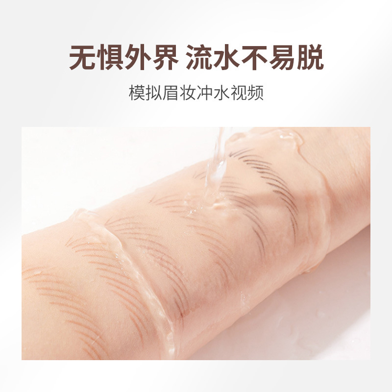 Tear Off Pull Line Eyebrow Pen - Colored Pencil Professional recension och pris